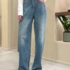 JEANS WIDE-LEG CON ORLO SFRANGIATO - PHILIA LOFT